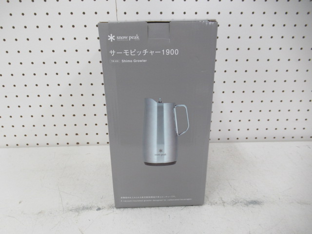 Snow Peak（スノーピーク）  サーモピッチャー1900
