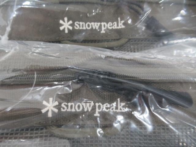 Snow Peak（スノーピーク）  キッチンメッシュケース セット (3)