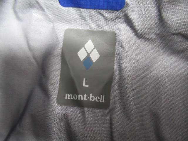 mont-bell(モンベル) ストームクルーザー デタッチャブル フード メンズ