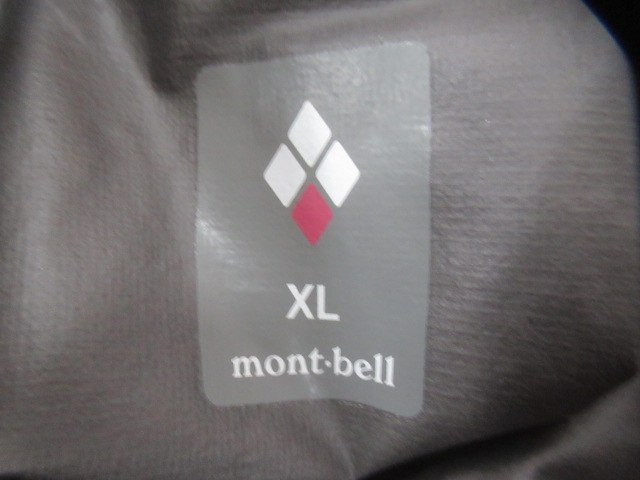 mont-bell(モンベル) トレントフライヤー ジャケット レディース