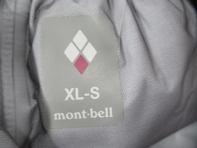mont-bell(モンベル) ストームクルーザー フルジップパンツ レディース