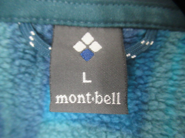 mont-bell(モンベル) クリマプラス100 プリントジャケット