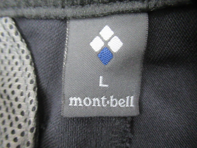 mont-bell(モンベル) マウンテンガイド パンツ メンズ