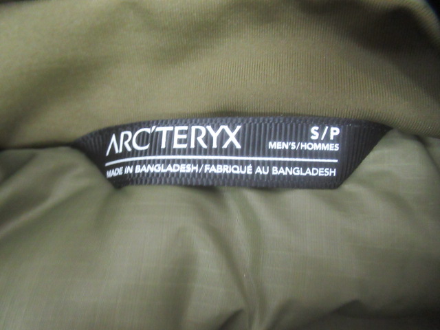 ARC'TERYX(アークテリクス) アトム AR フーディ グリーン