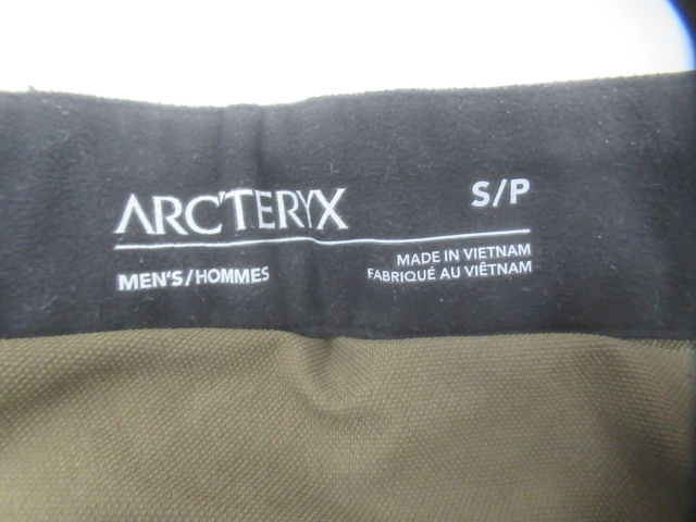 ARC'TERYX（アークテリクス）  ガンマ LT パンツ