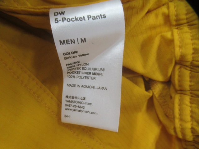 山と道 DW 5-Pocket Pants GoldenYellow
