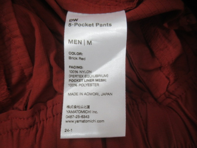 山と道 DW 5-Pocket Pants Brick Red