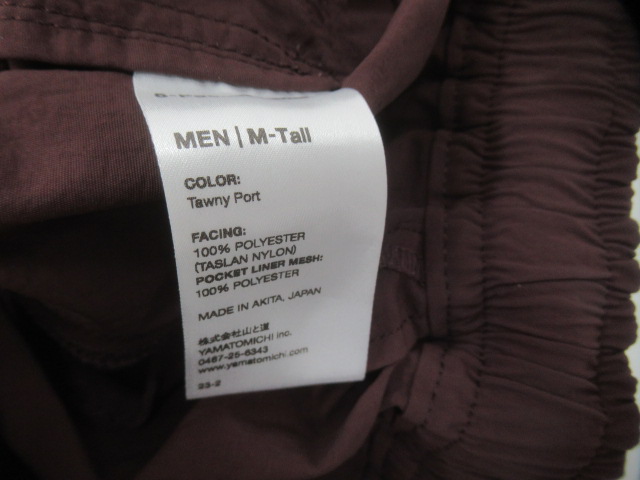 山と道 5-Pocket Pants Tawny Port