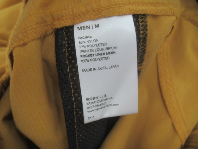 山と道 Light 5-Pocket Pants