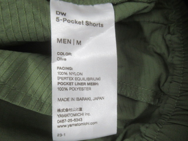 山と道 DW 5-Pocket Shorts Olive