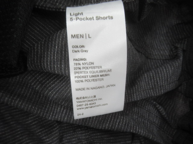 山と道 Light 5-Pocket Shorts