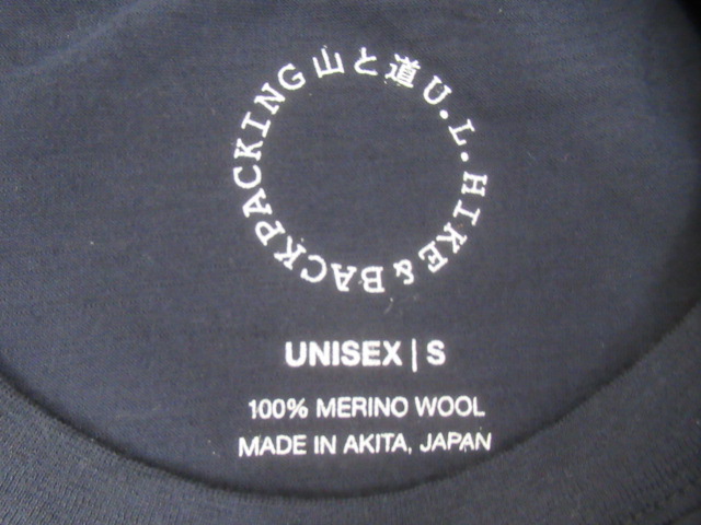 山と道 100% Merino Light Crew Neck