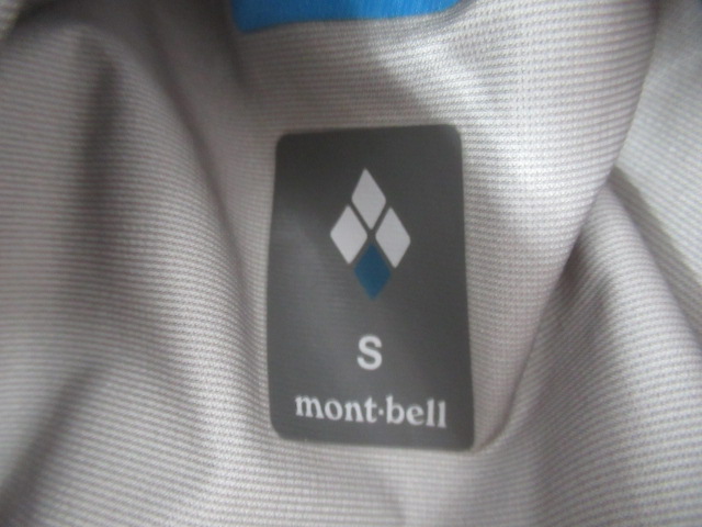 mont-bell(モンベル) レインダンサー ジャケット メンズ