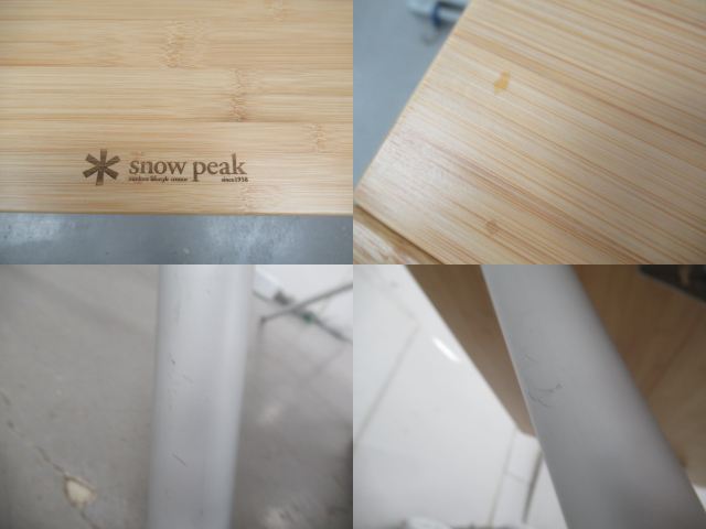 Snow Peak（スノーピーク）  ワンアクションテーブルロング竹