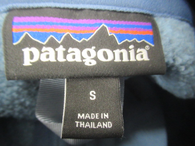 patagonia(パタゴニア) メンズ・ベター・セーター・ジャケット