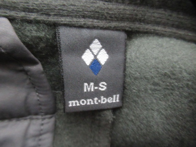 mont-bell(モンベル) O.D.パンツ サーモ メンズ