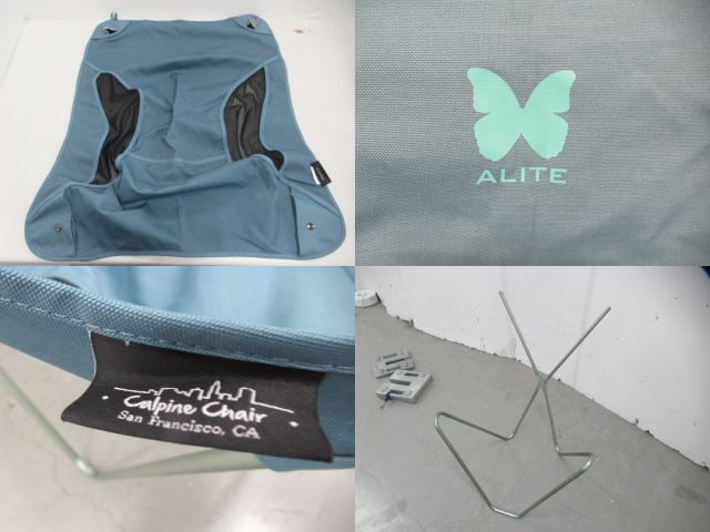 ALITE(エーライト) カルパインチェア ボデガブルー