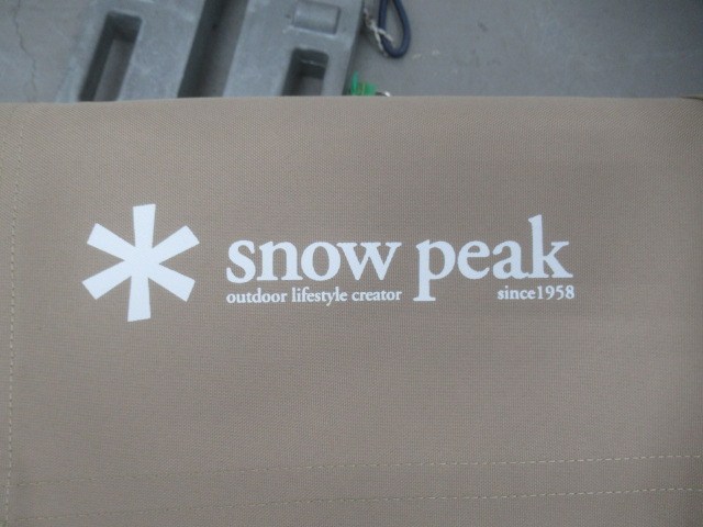 Snow Peak(スノーピーク) スノーピークコット ハイテンション(1)