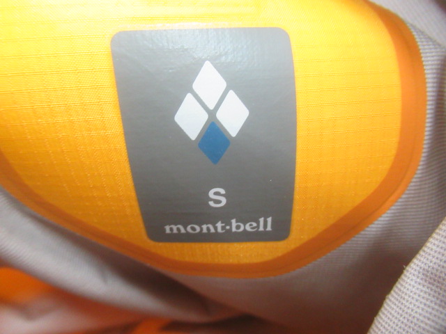 mont-bell(モンベル) レインダンサー ジャケット メンズ
