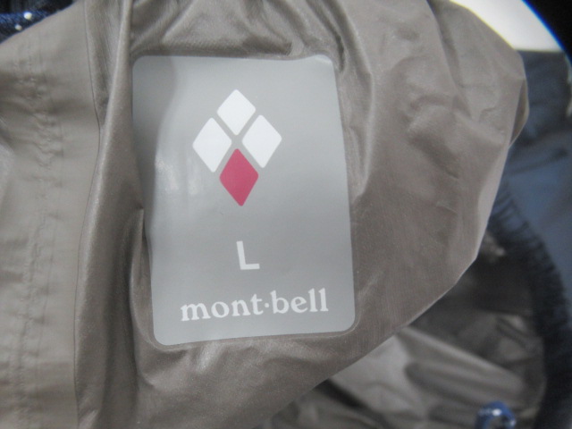 mont-bell（モンベル）  バーサライトパンツ レディース
