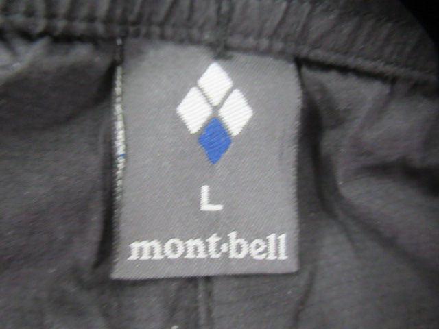 mont-bell(モンベル) U.L.サーマラップ パンツ