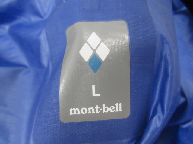 mont-bell（モンベル）  トレッキング レインポンチョ