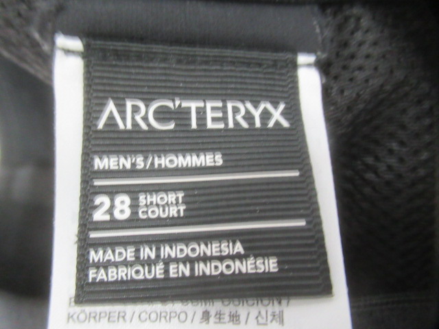 ARC'TERYX(アークテリクス) ガンマ ジョガー