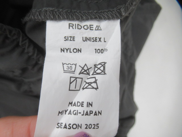 RIDGE MOUNTAIN GEAR(リッジマウンテンギア) Basic Hike Pants 2025