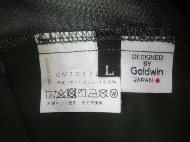 GOLDWIN (ゴールドウイン) ワンタックテーパードストレッチトラウザース