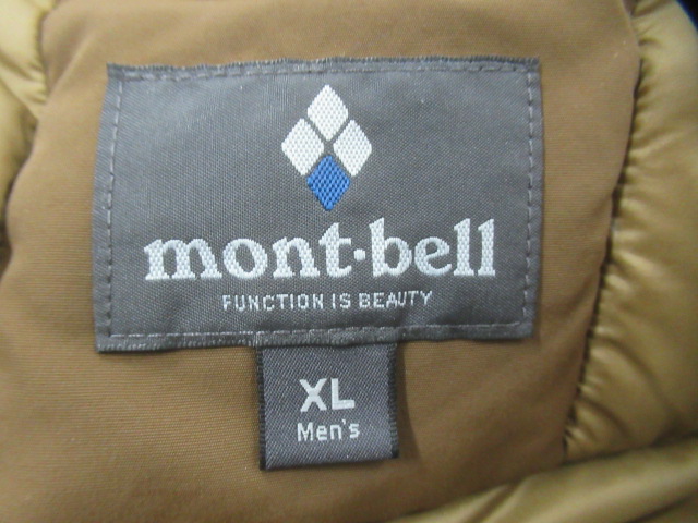mont-bell（モンベル）  ハスキーコート メンズ
