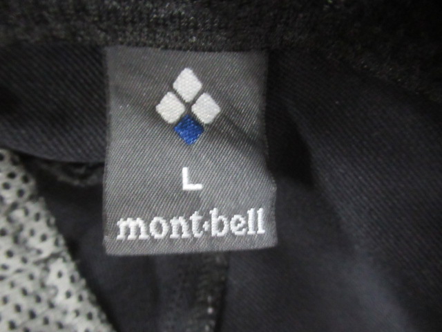 mont-bell(モンベル) ガイドパンツ メンズ