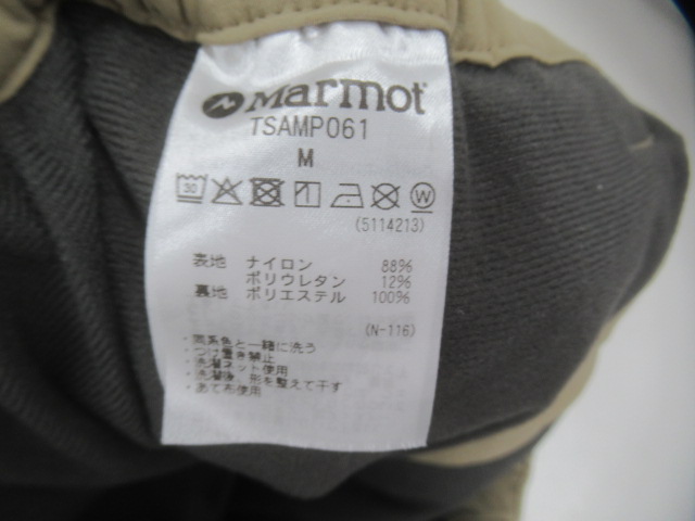 Marmot(マーモット) アクトイージーパンツ