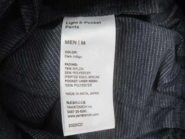 山と道 Light 5-Pocket Pants