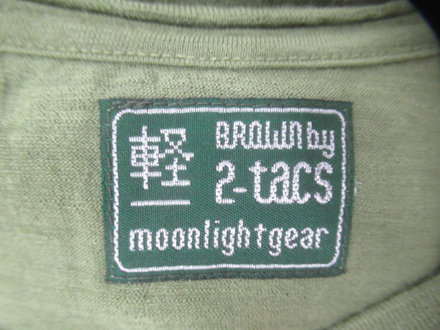 2-tacs（ツータックス）  BAA#1 crew 軽Edition（1）