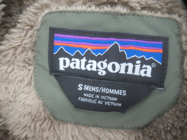 patagonia(パタゴニア) メンズ イスマス パーカ
