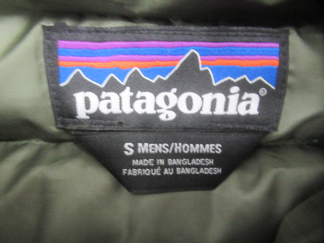 patagonia（パタゴニア）  メンズ ダウン セーター