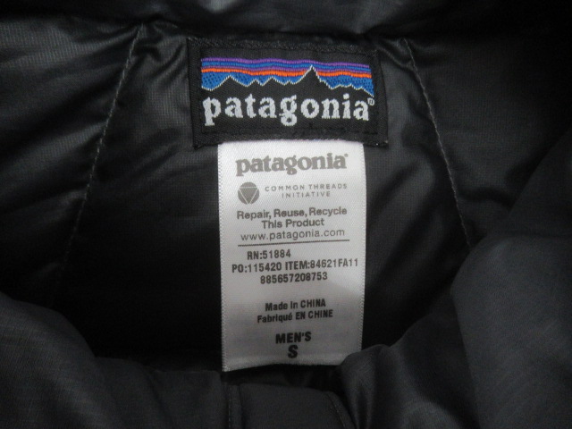 patagonia(パタゴニア) メンズ ダウン セーターベスト グレー