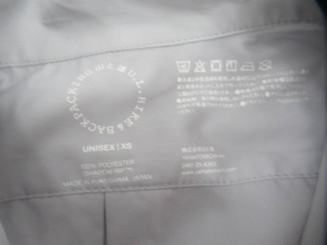 山と道 UL Shirt