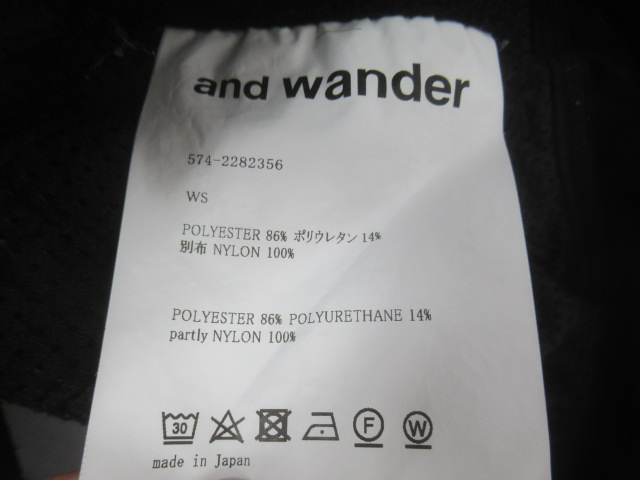 and wander(アンドワンダー) ライトフリースパンツ