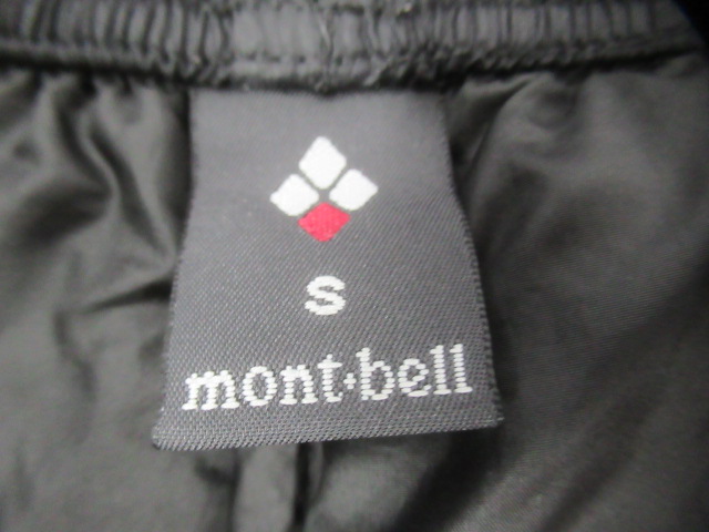 mont-bell(モンベル) ライトアルパイン ダウンパンツ レディース