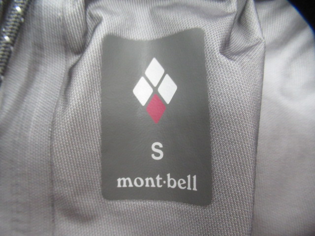 mont-bell(モンベル) ストームクルーザー パンツ レディース