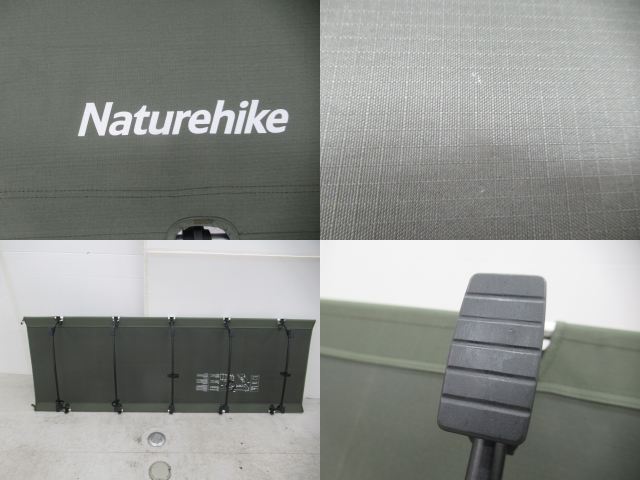 NatureHike(ネイチャーハイク) ローコット
