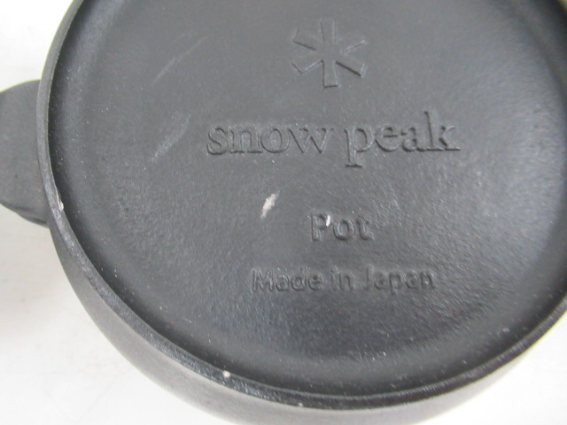 Snow Peak(スノーピーク) コロダッチポット 2点セット