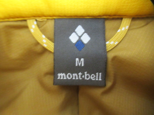 mont-bell（モンベル）  U.L.サーマラップ ジャケット