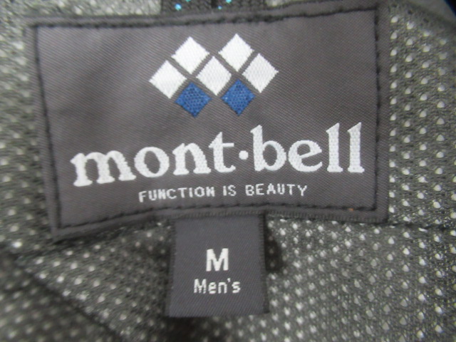 mont-bell(モンベル) ドロワットパーカ