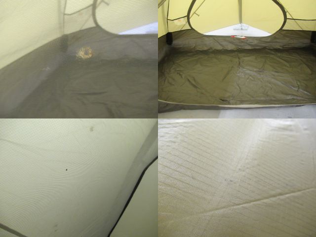tent-Mark DESIGNS（テンマクデザイン）  ホーボーズネスト2
