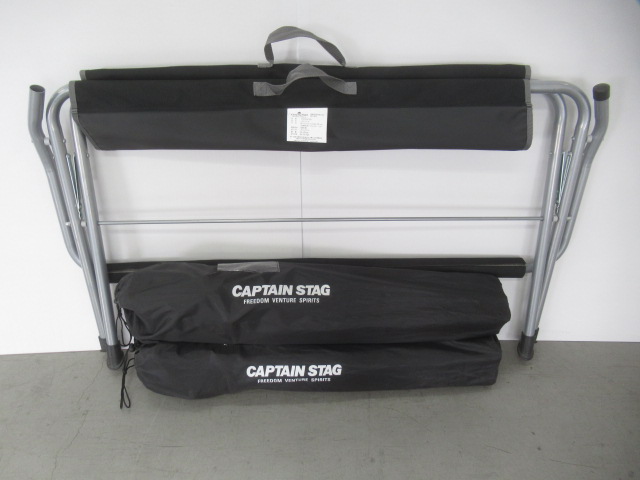 CAPTAIN STAG（キャプテンスタッグ）  ジュールラウンジチェア タイプ2 セット