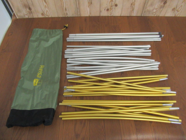 NORDISK（ノルディスク）  レイサ6