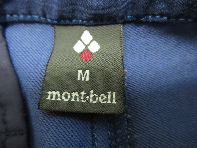mont-bell（モンベル）  クリフパンツ レディース