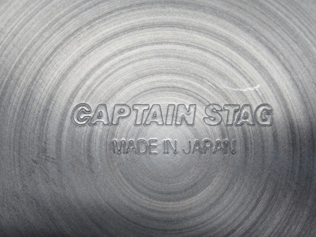 CAPTAIN STAG（キャプテンスタッグ）  キャンピングケットルクッカー 900mL